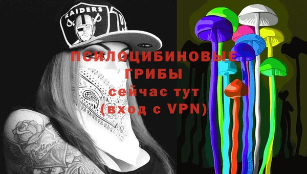 альфа пвп VHQ Баксан